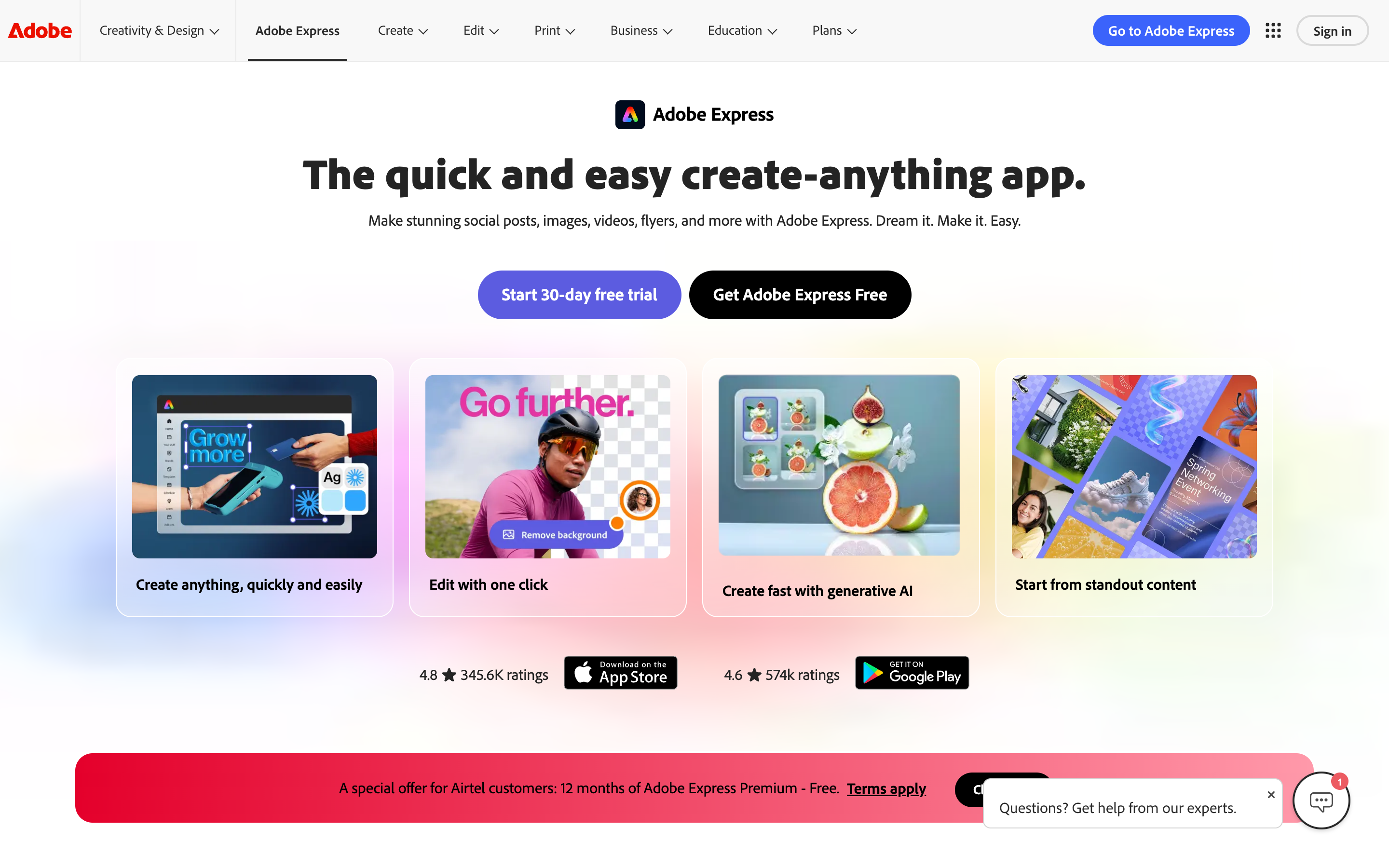 Adobe Express screenshot