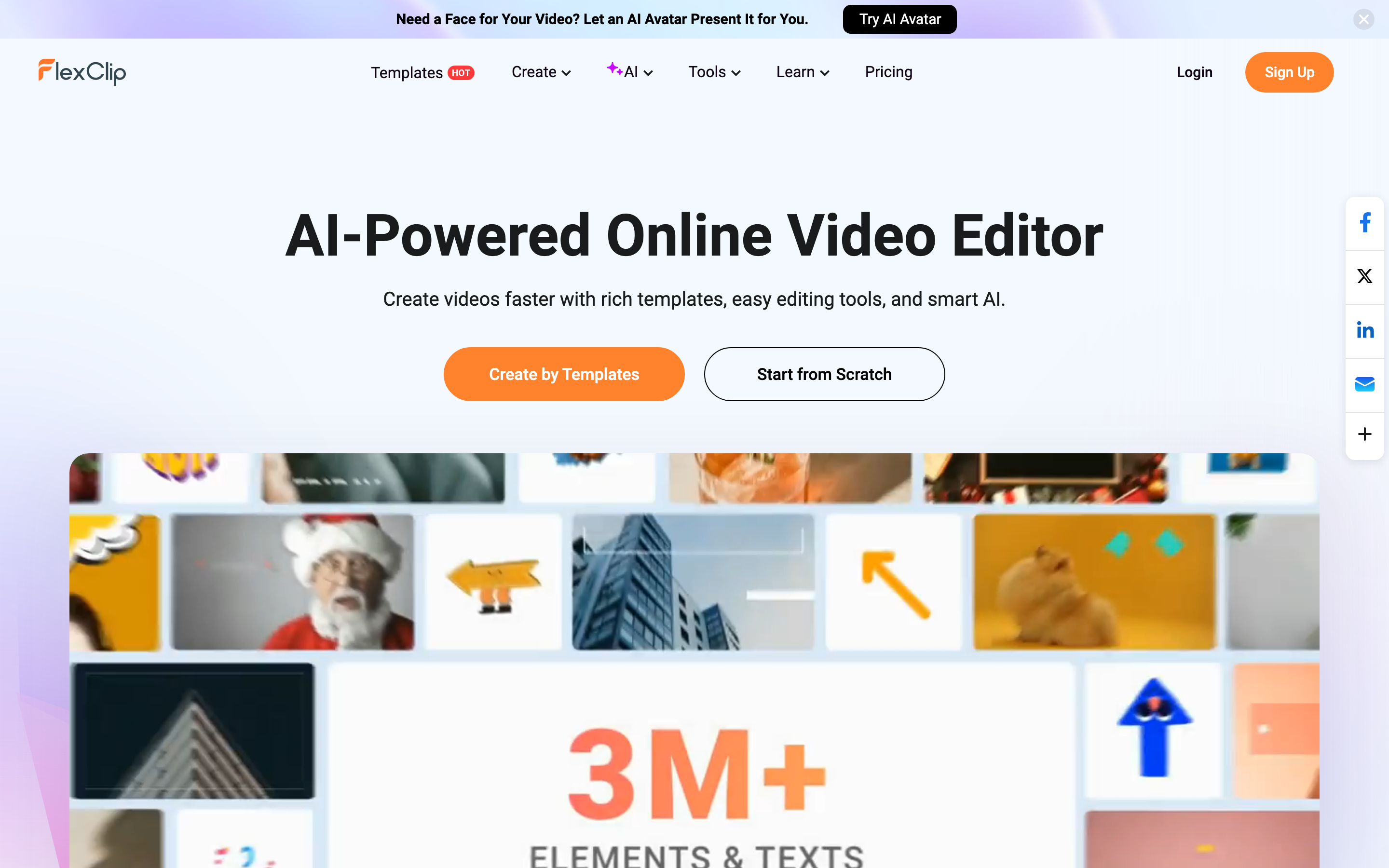 FlexClip product screenshot