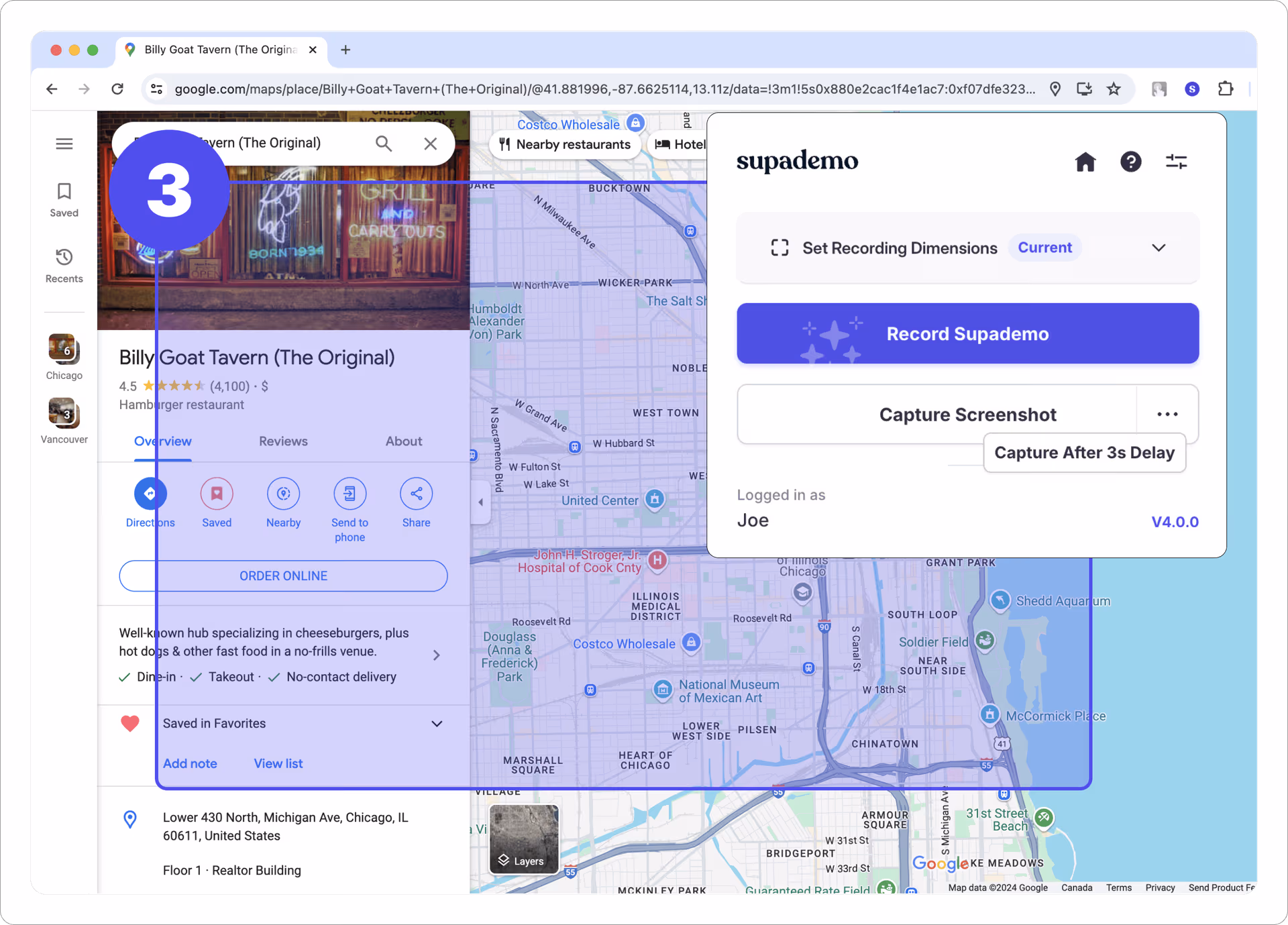 Supademo screenshot