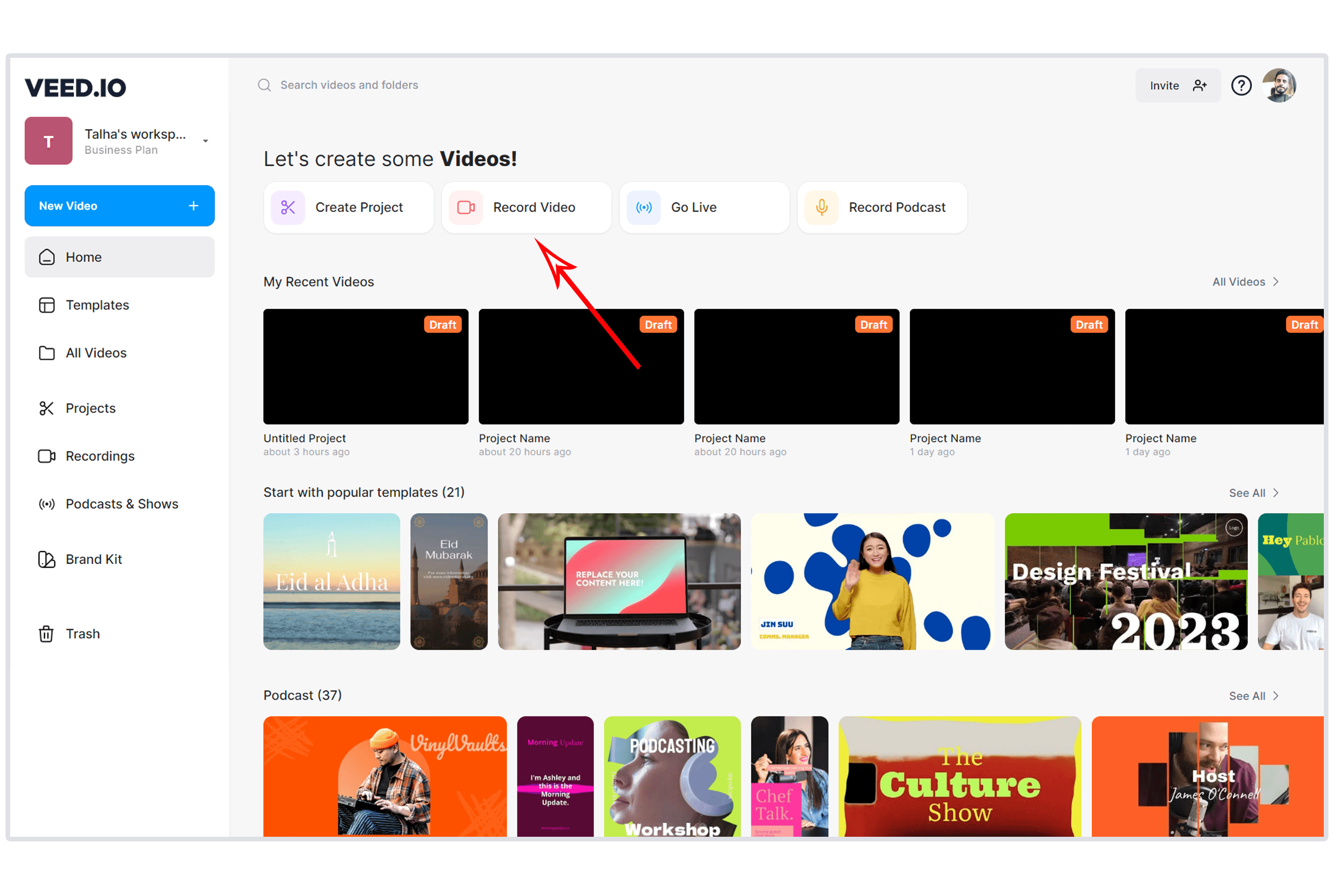 VEED screenshot